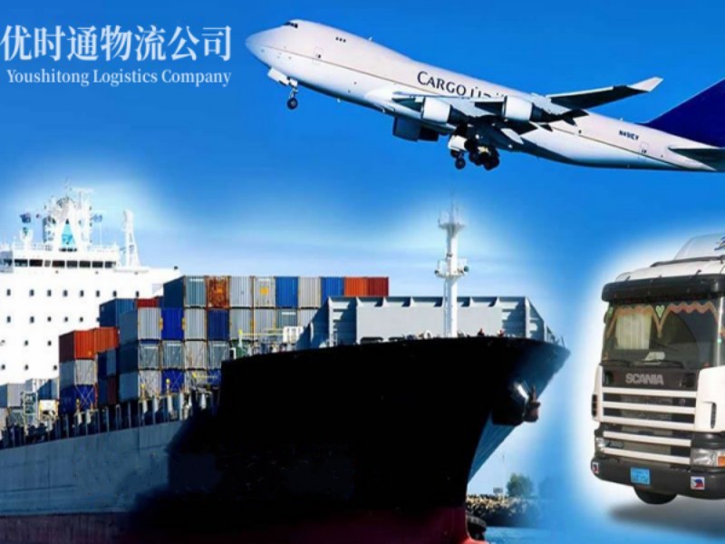 大同到加拿大空运锂电池注意事项